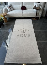 Resim Mira Serisi Halı Yolluk Salon, Oturma, Yatak Odası Ve Koridor, Mutfak Halısı Desen Kodu 68975-60 Beyaz 