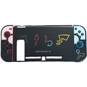 Resim Switch Kapak Joy Con Koruyucu Kapak Kılıf Pokemon 
