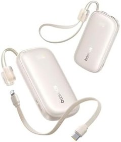 Resim Baseus EnerFill FC21 QPow3 Ultra Powerbank 10.000 mAh 45W - Titanyum 