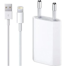Resim Iphone Uyumlu Şarj Aleti Başlık+Kablo Tüm Modellere Uyumlu 
