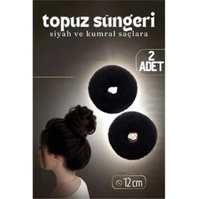 Resim Siyah Saç Topuz Süngeri 2 Adet 12 cm Çap 5 cm Kalınlık 