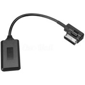 Resim Mercedes AMI-MMI Uyumlu Bluetooth Kit 