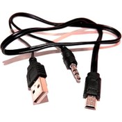 Resim Mini USB 5 Pin + 3.5MM AUX Kablosu, AUX ve Şarj 2 in 1 Kablo 