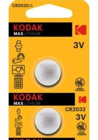 Resim Pil Cr 2032 Baskül Pili Tartı Pili Terazi Bios Para Pili Kumanda Pili 1 Paket 2 Li 