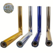 Resim 1 Paket, 30.48cm X 3ft PU Yumuşak Metal HTV Vinil, T Shirt için Guangyintong Isı Transferi Vinil, Tüm Kesici Makinesi İçin Vinil Üzerinde Ütü, Kalıcı Vinil, Kesilmesi Kolay ve Ot, Nakış Aplike Demir Ceketler İçin Isı Yamaları, Giyim Sırt Çantaları Kot T-shirt İçin Yamalar Dikmek 