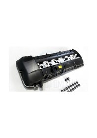 Resim BMW 5 SERİSİ E39 1995-2003 520i 528i M52 M54 KÜLBÜTÖR KAPAĞI 