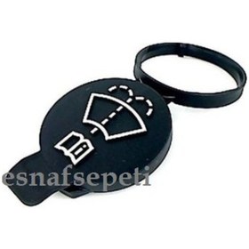 Resim Opel Crossland X Silecek Depo Kapağı,13227300 