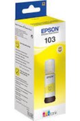 Resim EFEHAN Epson 103 Sarı Mürekkep 