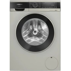Resim Siemens WG52A20XTR 10 kg 1200 Devir Çamaşır Makinesi 