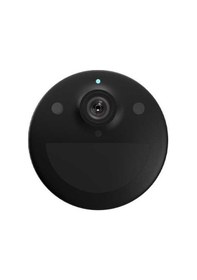 Resim Ezviz Cs-bc1c 4mp Bataryalı Dış Ortam Bullet Kamera 