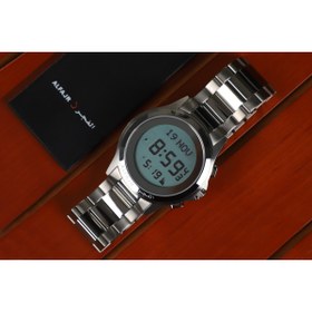 Resim Alfajr Saat Alfajr Classic Saat Wr-02 