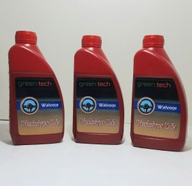Resim greentech ATF DİREKSİYON YAĞI 1 LT 3 ADET 