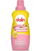 Resim Dalin Bahar Ninnisi Hipoalerjenik Konsantre Çamaşır Yumuşatıcı 750 ML 