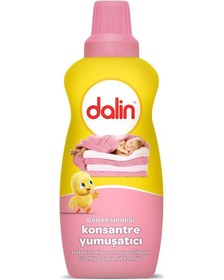 Resim Dalin Bahar Ninnisi Hipoalerjenik Konsantre Çamaşır Yumuşatıcı 50 Yıkama 1200 ML 