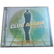 Resim Club Arabia Volume 2 Cd 