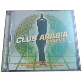 Resim Club Arabia Volume 2 Cd 