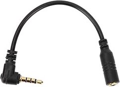 Resim Goshyda Dönüştürücü Kablosu, Hafif 3,5 mm Kulaklık Adaptör Konektörü TRS - TRRS Dönüştürücü Kablo Hattı 