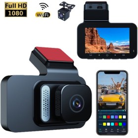 Resim gaman Araç İçi Kamera Wifi Yol Kayıt Cihazı 170° Açı Full Hd 1080P G Sensörlü Hareket Sensörlü 