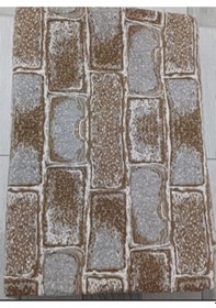 Resim Savan Dokuma Halı Örtüsü 6m² 200 300cm Kale Kahve Kahverengi 