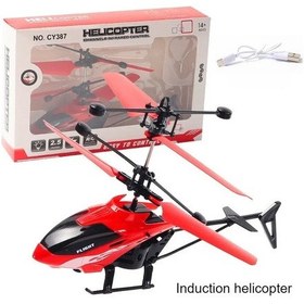 Resim Rc Drone Helikopter İndüksiyon Hareket Algılama Kontrolü İle Hovering Drone Red-a 