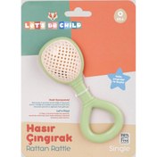 Resim Nessiworld Lc Hasır Çıngırak Single 