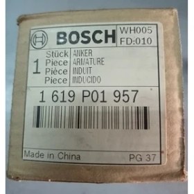 Resim Bosch Gst 65 Be Dekupaj Testere Endüvisi 