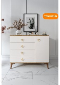 Resim Simple 4 Çekmeceli 1 Kapaklı Modern Şifonyer Ekru Ceviz Ceviz - Ekru 