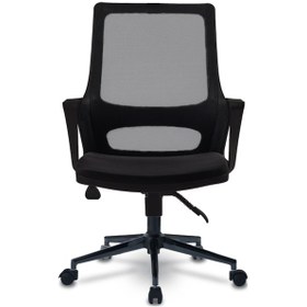 Resim Ofiscombin Fileli Metal Ayaklı Ofis Müdür Makam Yönetici Çalışma Koltuğu Siyah Pizerac200 