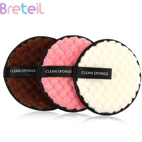 Resim 1/3/4 Paket Lazy Bobo Makyaj Sökücü Pedleri - Tüm Işık Bej Tipleri için Yumuşak Kaymaz Yüz Maskeleri, Hassas Işık Bej için Kokusuz Makyaj Sökücü Pedleri, Seyahat Dostu Kozmetik Araçları, Güzellik Aksesuarı, Şık Güzellik Aracı, Kokusuz Malzeme 