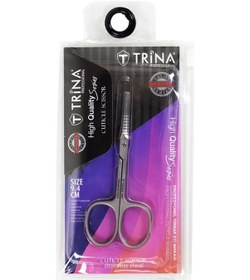 Resim Trina Tırnak Eti Makası 9,5 Cm - 23 