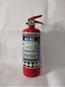 Resim Bindağ 1 kg yangın tüpü 