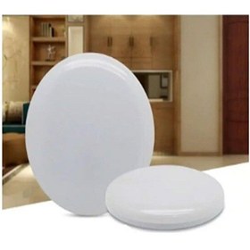 Resim Cata Ct 5661l 15w Led Spot Günışığı Ayarlı Delik Çapı 3200k CT-56 