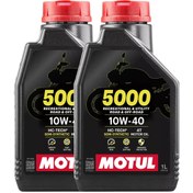 Resim Motul 5000 10w40 Hc-Tech Motosiklet Yağı 1lt - 2 ADET 