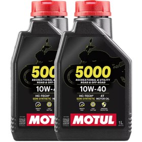 Resim Motul 5000 10w40 Hc-Tech Motosiklet Yağı 1lt - 2 ADET 