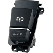 Resim Bmw F06 - F10 - F11 - F12 - F13 Kasa El Fren Park Butonu Düğmesi N11.5264 