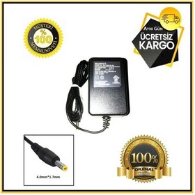 Resim Sony Uyumlu Dvp-Fx970 Dvp-Fx930 Dvd Oynatıcı Adaptör Şarj Aleti 