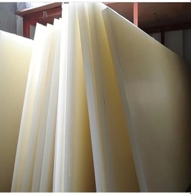 Resim Willowhaven 300x300x10mm 10mm Kalınlık Sarı Polyamid 6 Naylon Levha Yüksek Mukavemet 