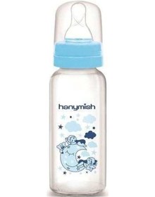 Resim HANYMİSH PP BİBERON 125 CC - MAVİ Mavi 