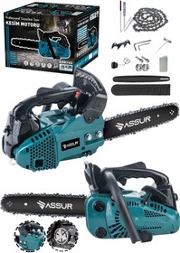 Resim ASSUR 25cc Mini Benzinli Testere Ağaç Odun Dal Budama Ve Kesme Testeresi Hızar Motoru 