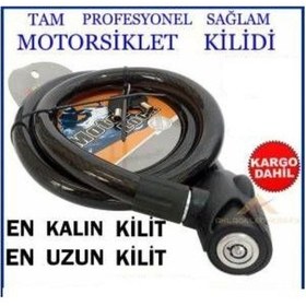 Resim 160Cm Motor Kilidi N11.1553 