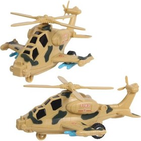 Resim Kırılmaz Sürtmeli Helikopter 7703 