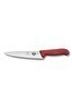 Resim Victorinox 5.2001.15 Şef Dilimleme Bıçağı 15 CM 