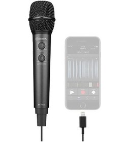 Resim Boya By Hm2. Samsung.Apple Uyumlu iPhone Huawei Cep Telefonu El Mikrofonu 