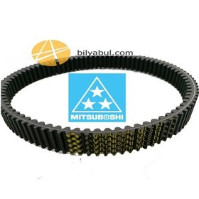 Resim Mitsuboshi Xmax 400 Kayis 1Sde764100 X Max 400 Kayis Mblsc111 440124204 