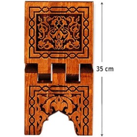 Resim Selçuklu Ahşap Yakma Desenli Rahle 35X18.5 Cm 