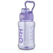 Resim H2o Matara Lila 800 Ml 76029 The Mia