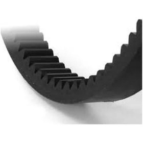 Resim Varyatör Kayisi 541795666 