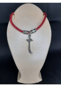 Resim Mryart Kırmızı Deri İpli Zülfikar Detaylı Unisex Bileklik 