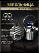 Resim Infiniti Infiniti Logolu Araç Kütlesi. Infiniti Logolu Araç Kütlesi. 260242142 