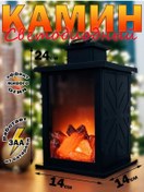 Resim Kaemingk Dekoratif Mini Elektrikli Şömine 171914288 